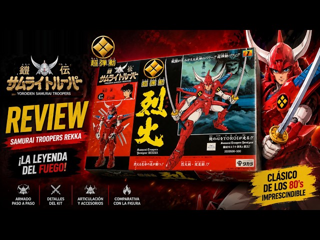 Vídeo relacionado con Para el registro Compro Laserdiscs Awesome Laserdisc Collectors Camiseta sin Mangas
