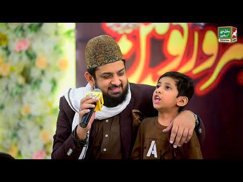 Wo Shehr e Mohabbat || New Beautiful Naat Sharif 2025 || Zohaib Ashrafi
