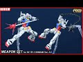 장점 포즈가 다양해짐 단점 비쌈 RG 1 144 RX 78 2 건담 Ver 2 0용 무기 세트 REVIEW 