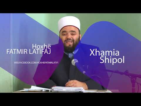 Rivarrimi i dy sahabëve: Hudhejfe b.Jemani & Xhabir b.Abdullah në vitin 1932!