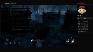 【DBD PS4】実況プレイ