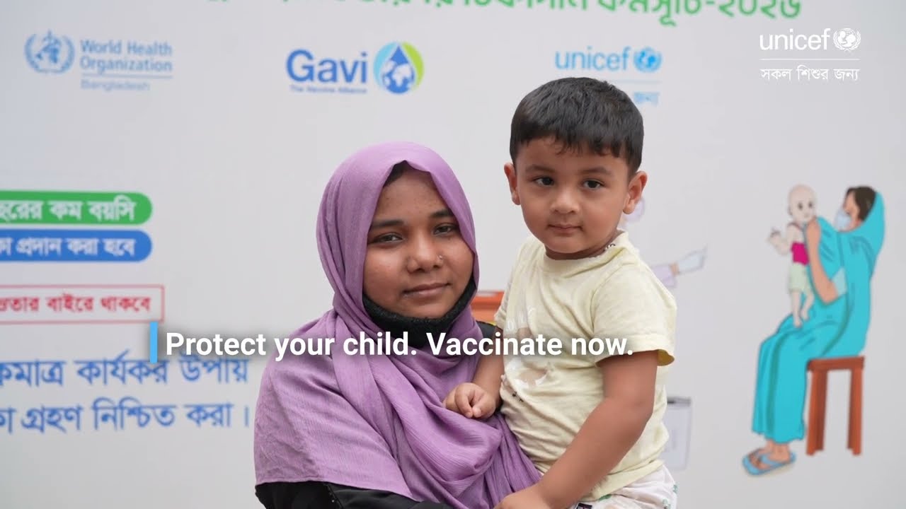 Bangladesh’s Fight Against Measles: Reaching 18 Million Children | UNICEF in Bangladesh | 2026