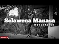 සෙලවෙන මනස | Selawena Manasa Dance Cover Video | Spade Squad | SM Dancing Steps | KD Steps