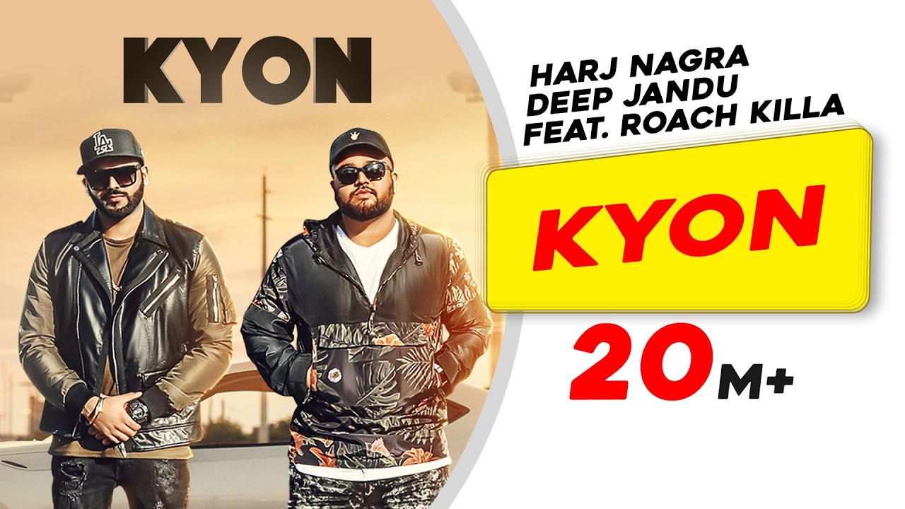 Kyon (Title) Lyrics  | Kyon | Harj Nagra, Deep Jandu | Deep Jandu, Harj Nagra | Deep Jandu, Harj Nagra