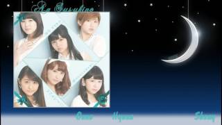 [CoversSWD] Aa Susukino - S/Mileage