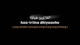 Download lagu Mentahan Ccp Sholawat Lirik Huwannur 30 Detik | Mentahan Lirik Huwannuru Yahdil Haq 30 Detik mp3