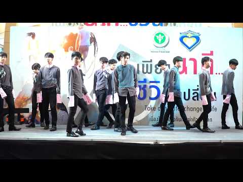170910 "The Dazzlers" cover "SEVENTEEN" @ Take a minute, Change a life(Central World);Cam by MAI