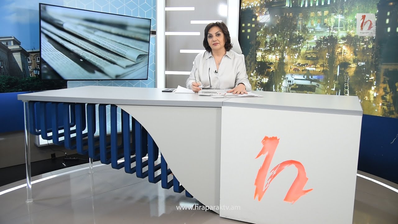 Հայաստանը նախագահ էր ընտրում, աշխարհը` պատերազմում