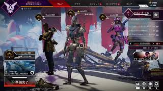 いらっしゃい！　ウタハとApex