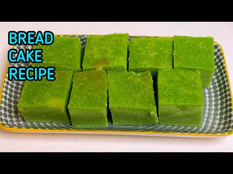 BREAD CAKE RECIPE | PAAN BOAKIBAA | RAMADAN RECIPE