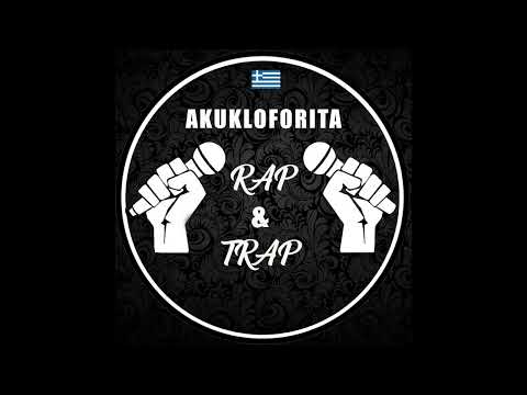 FlyLo - Malossi ( Akukloforito )