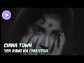 Rare Romantic Song Mohammad Rafi Asha Bhosle China Town 1962 Shammi Kapoor Shakeela