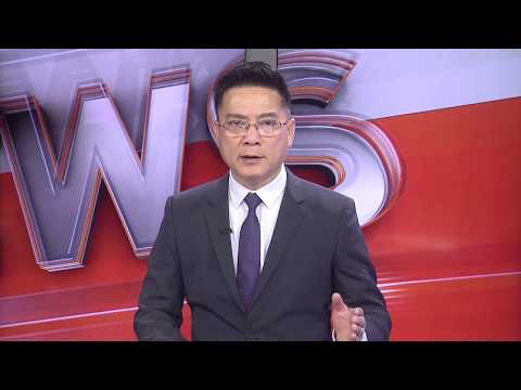 News CORONAVIRUS- 02/03/2020