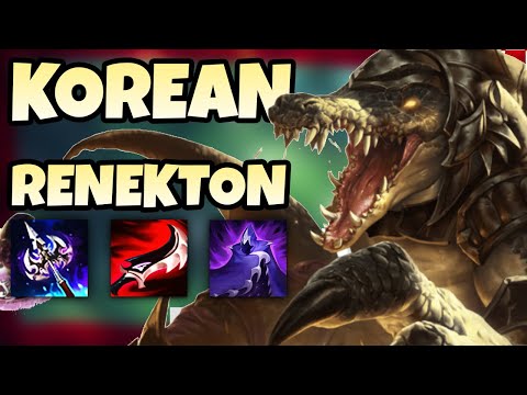FULL LETHALITY KOREAN RENEKTON BUILD. INSANE DAMAGE? League of Legends - LoL