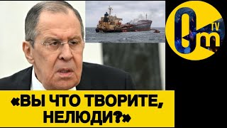 «ЭТО НОЖ В СПИНУ! МЫ ОТОМСТИМ!»