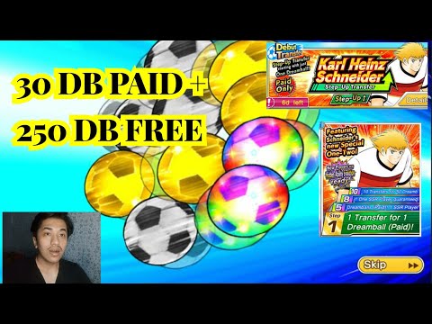 GACHA 250DB FREE & STEPUP PAID! SCHNEIDER BENER2 BAHAN COLOKAN? CAPTAIN TSUBASA DREAM TEAM