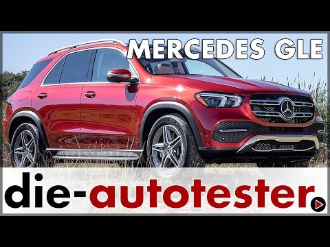 2019 Mercedes-Benz GLE 300d 4Matic GLE 450 4Matic - Test Drive Price 2018 Review | German