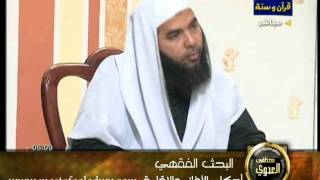 منوعات 6أحكام الأذان والإقامة   (2011/06/13) البحث الفقهي