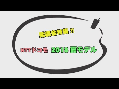 Samsung スマート TV: 特に価値のある 7 つのアプリ