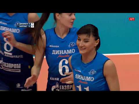 09.02.2019 Динамо Москва - Заречье-Одинцово / Чемпионат России /Суперлига/Женщины/Волейбол