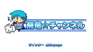 【 ELDEN RING NIGHTREIGN 】深き夜に迷子 in DLC【  #Live 】