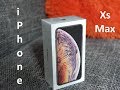 Смартфон Apple iPhone XS Max 64GB SpGray