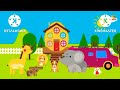 Preview 2 BabyTV Dreamy Nights Stuff V5