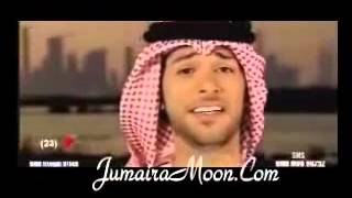 UAE Khaleeji Arabic Song Mansoor Zayed منصور زايد للوطن كل Mp4 3GP & Mp3