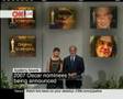 Oscar Nominations 2007
