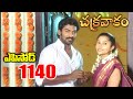 Episode 1140 Chakravakam Telugu Daily Serial Srikanth Entertainments Loud Speaker