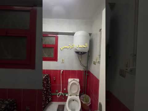 صورة مصغرة لفيديو العقار