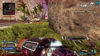 APEX ランク