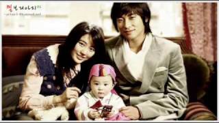 princess hours - sarang in ga yo (perhaps love)