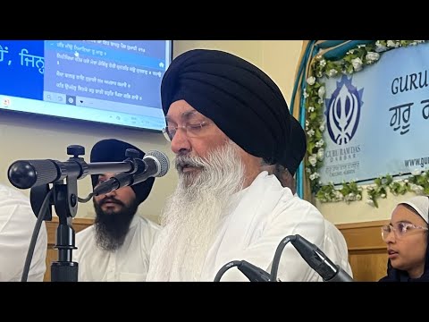 Mere Ram Rai Tu Santa Ka Sant Tere - Bhai Harjinder Singh, Sri Nagar at Guru Ram Das Darbar, Calgary