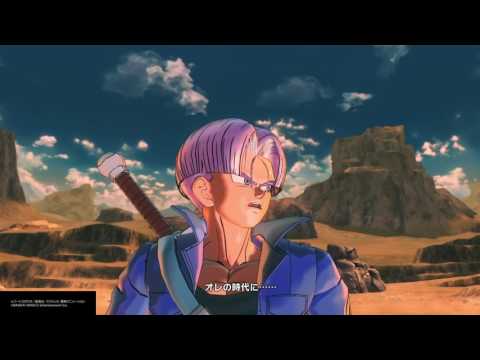 【ドラゴンボール ゼノバース2】守り抜け！　最後の戦士・トランクス