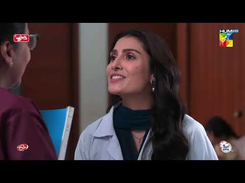 Chand Tara EPISODE 25 - [ 𝗕𝗘𝗦𝗧 𝗦𝗖𝗘𝗡𝗘 02 ] #danishtaimoor  #ayezakhan  - HUM TV