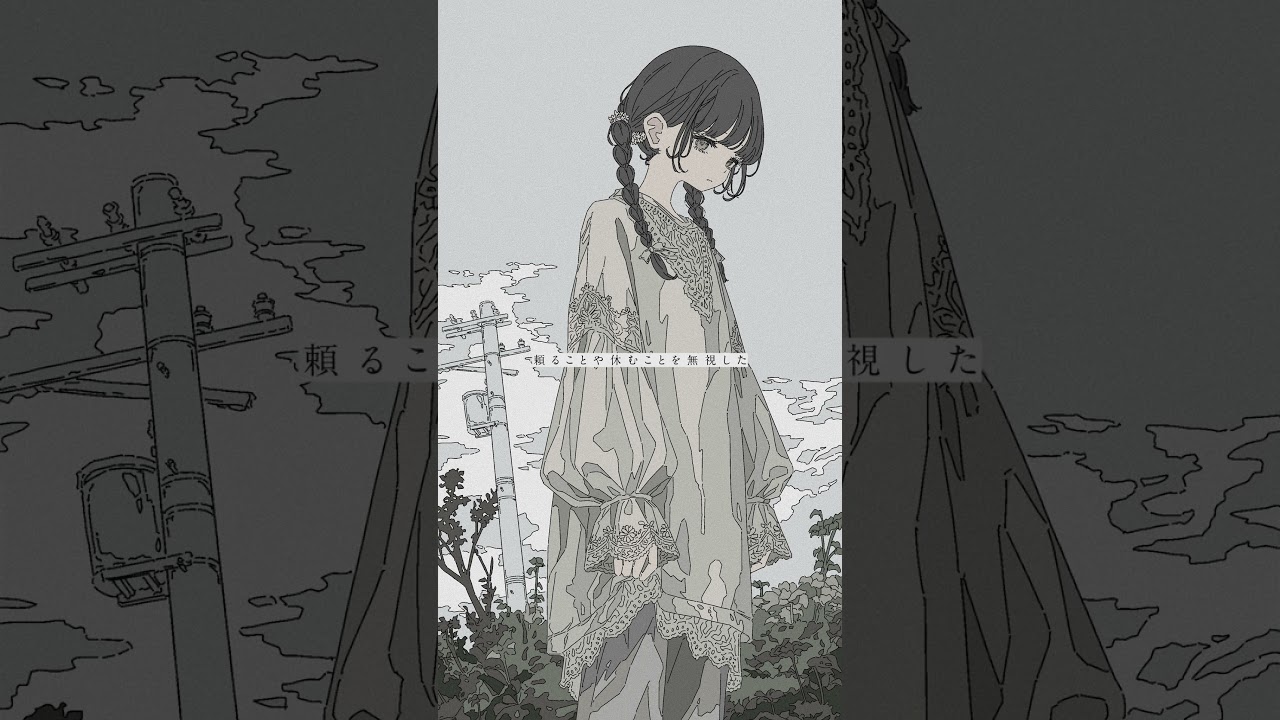 norms that break us #花隈千冬 #ボカロ #ボカロオリジナル曲