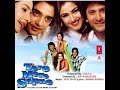 Tere Mere Sapne Khile
