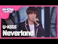 SHOWCHAMPION KMF 2015 유키스 네버랜드 U KISS Neverland L EP 161