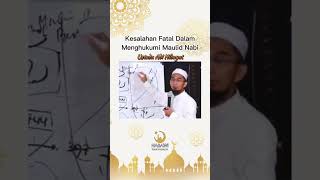Download lagu Fatal error in judging the Prophet's birthday mp3 Download lagu Fatal error in judging the Prophet's birthday mp3