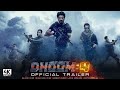 Dhoom 4 | Trailer | Salman, Shah Rukh, Akshay, John, Hrithik | dhoom 4 teaser trailer updates news |