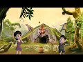Tuan Tuin Part 17 Madahandi Motion Poster