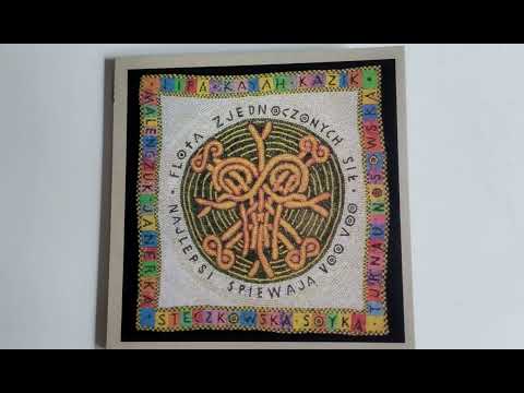 Lech Janerka & Voo Voo – F-I (Otwórz mi)