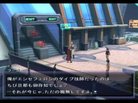 Xenosaga Episode II -0035- Kukai Foundation (14/34)