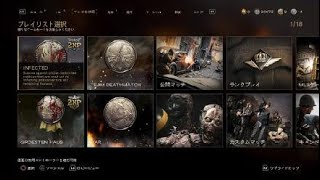 ww2 イースポ