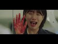 Jung Joon Il - If (OST. While You Were Sleeping)