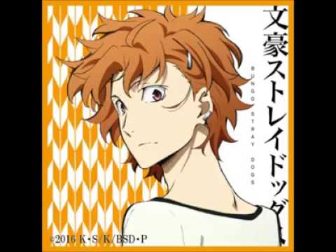 《文豪野犬 Stray Dogs》Junichirou Tanizaki character song