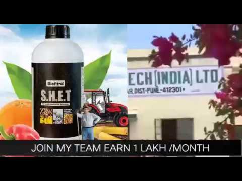 Liquid Biofit Shet, BOTTLE, 1000 ML