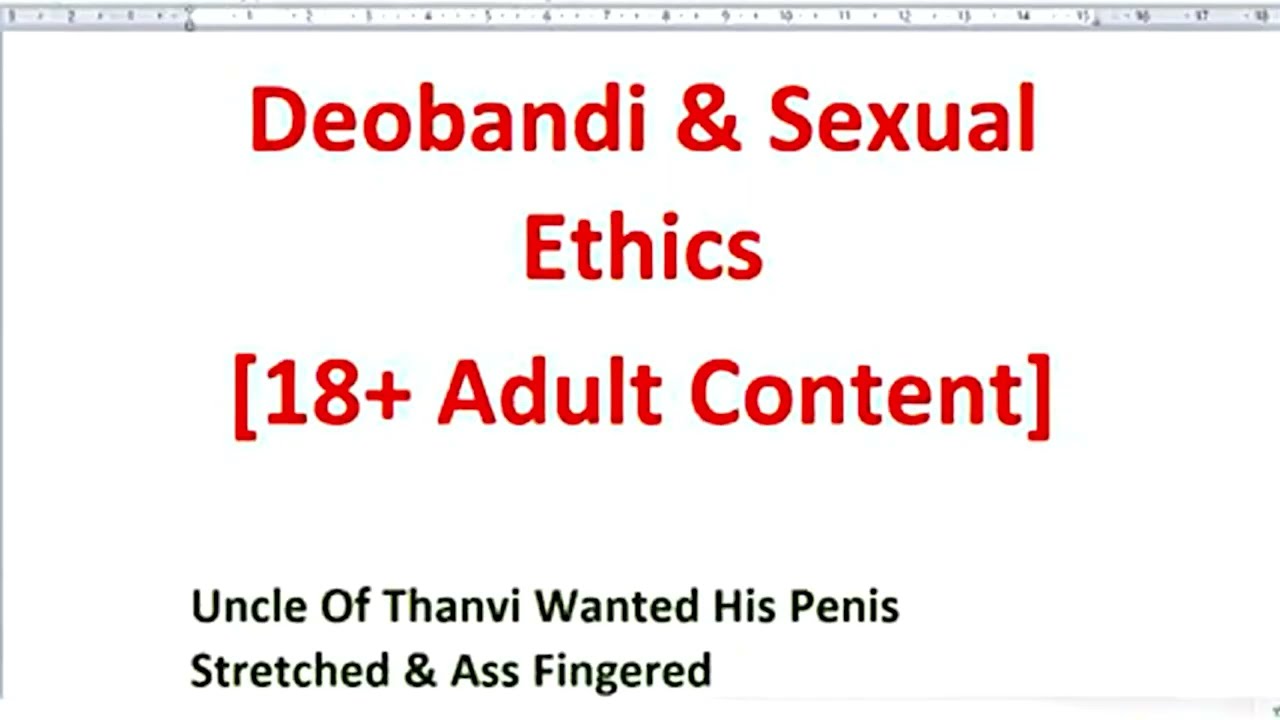 The Uncle of Maulana 𝗔𝘀𝗵𝗿𝗮𝗳 𝗔𝗹𝗶 𝗧𝗵𝗮𝗻𝘄𝗶 – Wants His Private Parts Pulled & His Rear End Fingered 18+