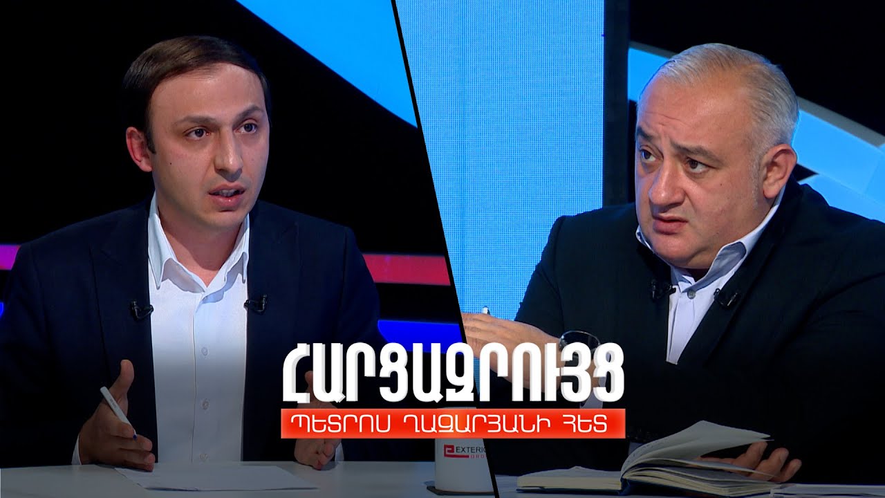 Հարցազրույց Գեղամ Ստեփանյանի հետ